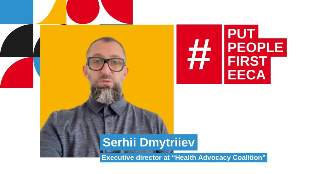 Serhii Dmytriiev — #PutPeopleFirstEECA